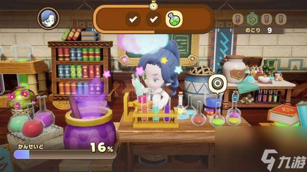 幻想生活i职业介绍 幻想生活i有哪些职业好玩