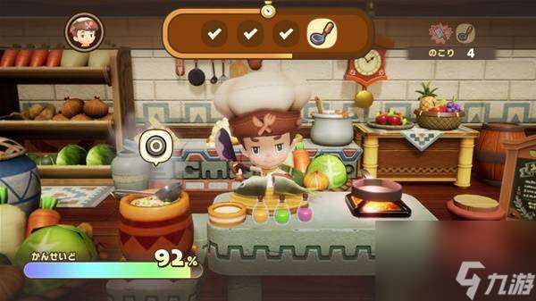 幻想生活i职业介绍 幻想生活i有哪些职业好玩