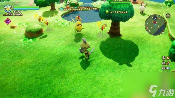 幻想生活i职业介绍 幻想生活i有哪些职业好玩