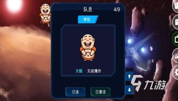 優質的炸彈人游戲下載介紹2025 有意思的炸彈人游戲一覽