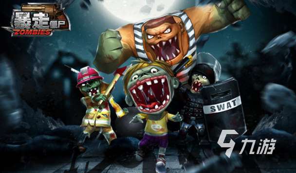 刺激的双人联机恐怖手游下载介绍2025 可以双人玩的恐怖手游合集