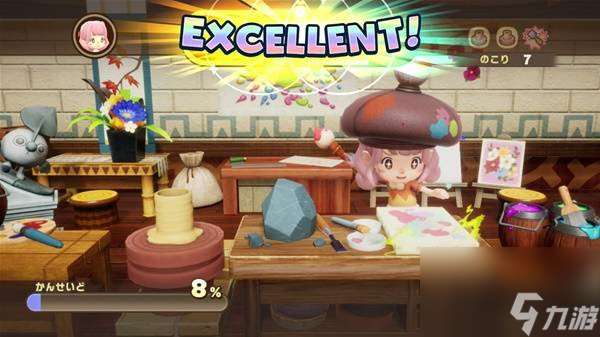 幻想生活i职业介绍 幻想生活i有哪些职业好玩