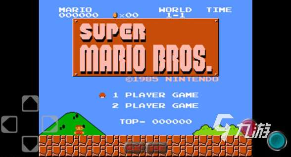 类似马里奥的手机游戏大全 2025好玩的马里奥游戏盘点
