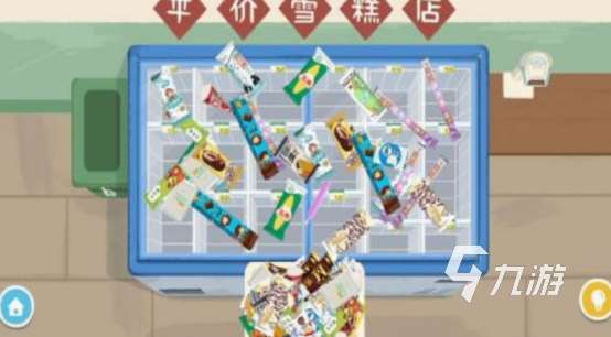 免費的冰箱收納游戲有什么 2025好玩的冰箱收納游戲大全