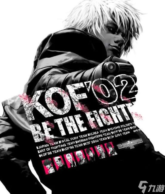 《拳皇2002》金手指代码大全最新汇总