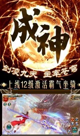 類(lèi)似網(wǎng)游永生下載推薦 2025好玩的類(lèi)似永生網(wǎng)游分享