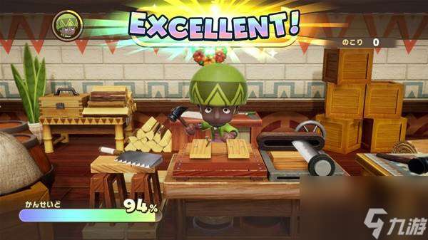 幻想生活i职业介绍 幻想生活i有哪些职业好玩