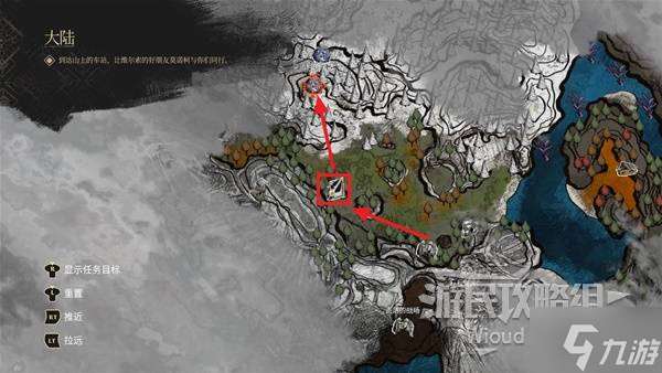 《光与影33号远征队》莫诺克车站探索攻略 莫诺克车站全收集指南