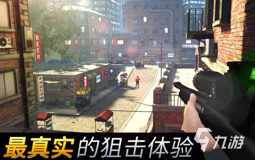 十大狙击游戏单机版下载推荐 流行的单机狙击游戏合集2025