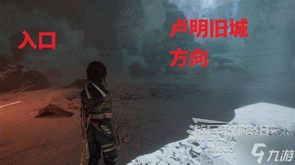 《光与影33号远征队》莫诺克车站探索攻略 莫诺克车站全收集指南