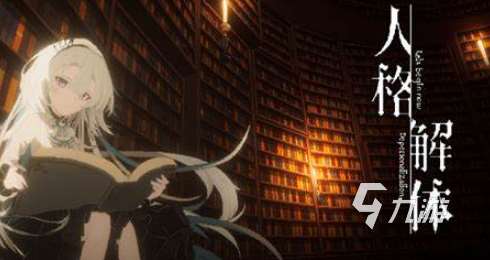 刺激的双人联机恐怖手游下载介绍2025 可以双人玩的恐怖手游合集