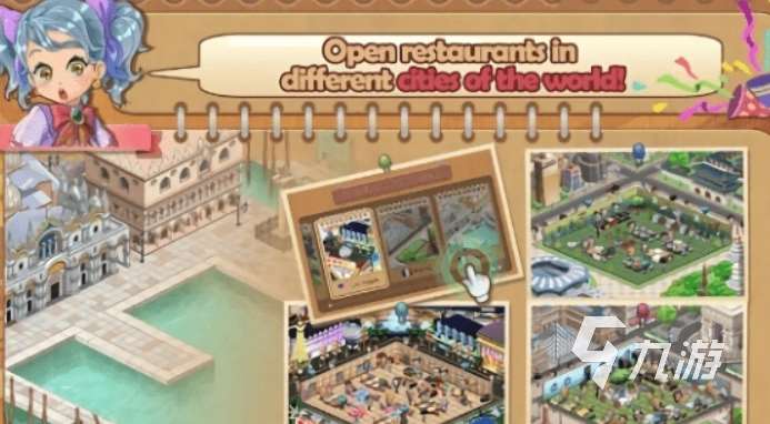 幼儿园最火十大游戏下载介绍2025 有趣的幼儿园游戏汇总