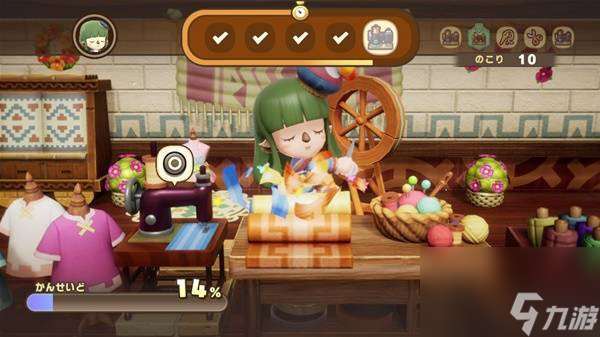 幻想生活i职业介绍 幻想生活i有哪些职业好玩