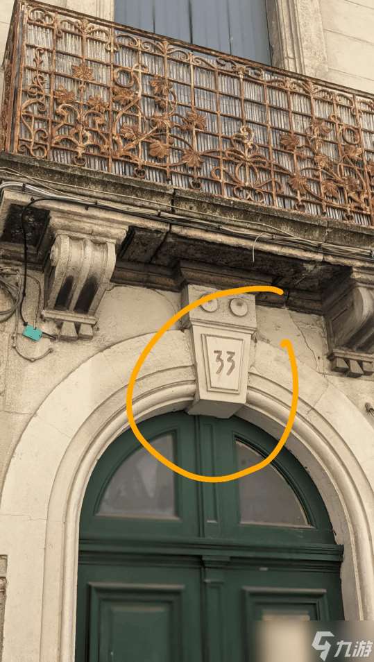 《光與影:33號遠征隊》存在現實彩蛋!字體一摸一樣