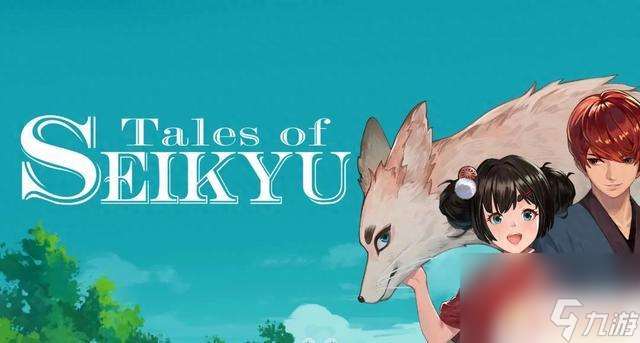 《青嵐物語》妖怪奇幻生活模擬游戲將于5月21日在Steam平臺提前體驗上線
