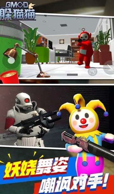 刺激的双人联机恐怖手游下载介绍2025 可以双人玩的恐怖手游合集