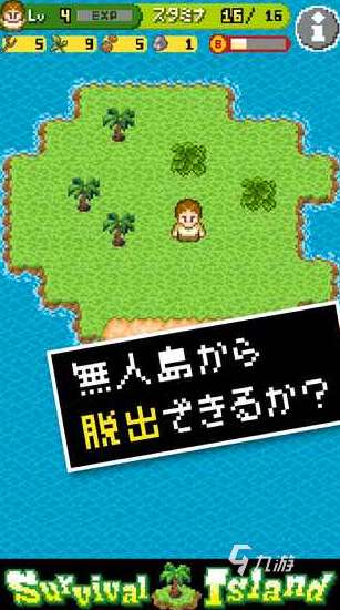 自由度高的冒险rpg单机手游盘点 2025必玩的单机游戏推荐