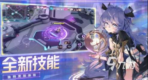 最熱門的網游排行 2025流行的網游推薦