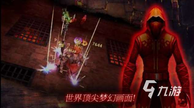 十大暗黑类单机游戏下载合集 耐玩的暗黑向游戏前十2025