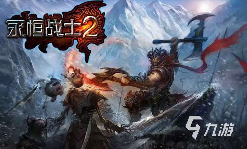 十大暗黑类单机游戏下载合集 耐玩的暗黑向游戏前十2025