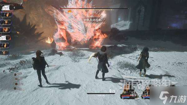 《光与影33号远征队》莫诺克车站探索攻略 莫诺克车站全收集指南