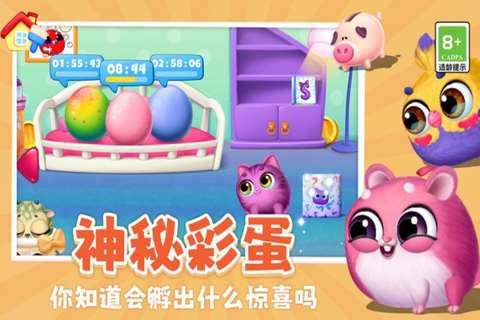 養貓游戲哪些值得下載2025 優質的養貓游戲合集