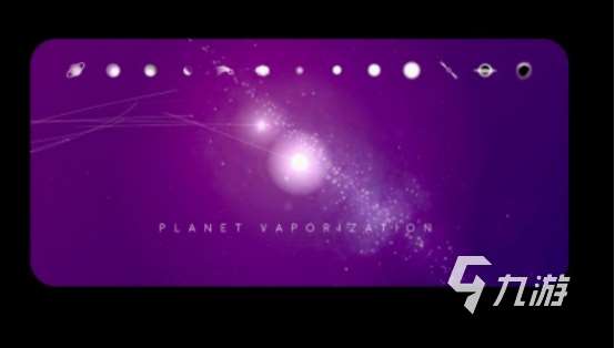 内置mod的游戏大全中文版有什么 2025好玩的内置mod游戏分享