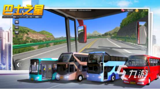 有趣的巴士模拟器驾驶游戏在哪里下载2025耐玩的驾驶巴士手游推荐