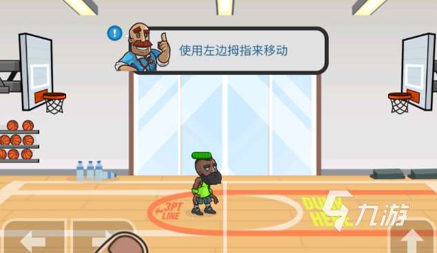 籃球單機游戲哪些值得玩2025 火爆的籃球單機游戲匯總