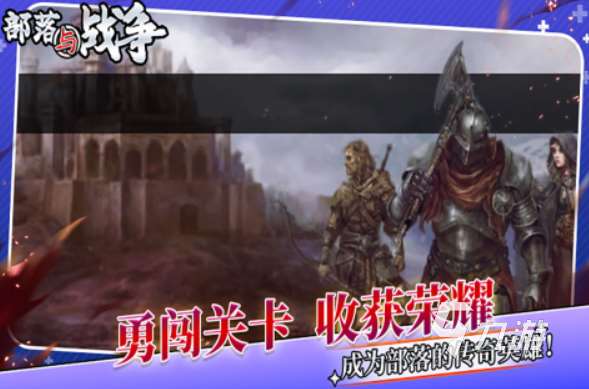 鋼鐵雄心類似游戲有哪些 2025熱門的軍事戰(zhàn)爭類游戲推薦