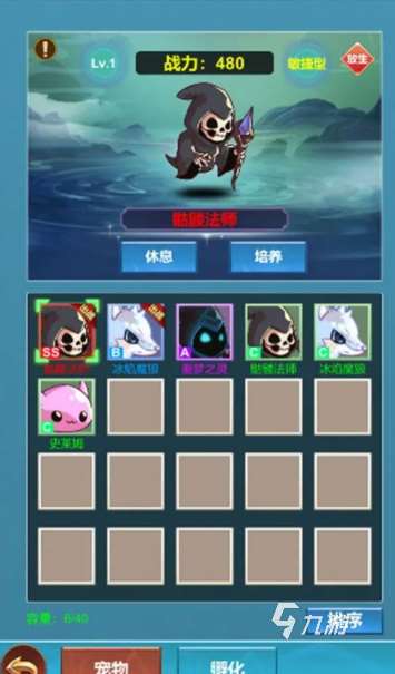 消磨时间且耐玩的小游戏下载介绍2025 玩不腻的小游戏大全