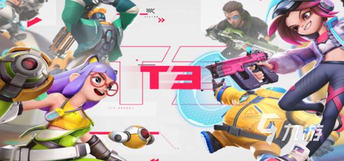 跟泡泡堂的手機(jī)游戲介紹2025 和泡泡堂類(lèi)似的手機(jī)游戲一覽