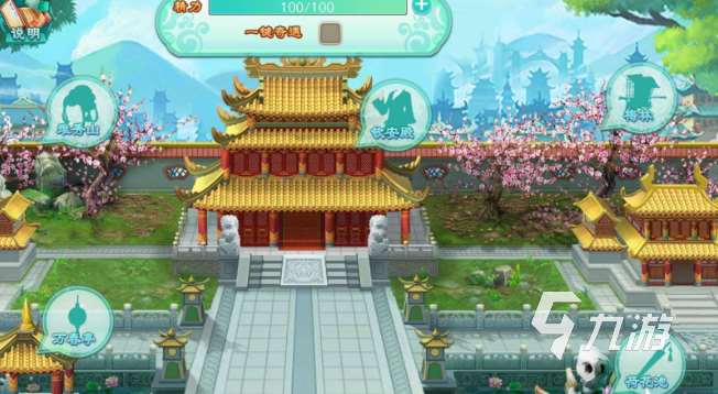 高人气的女生手游排行榜前十名2025 可玩性高的女生手游介绍