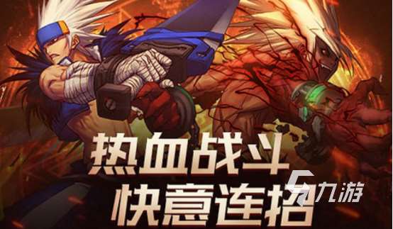 亡靈殺手類似游戲有哪些2025有趣的類似亡靈殺手手游合集