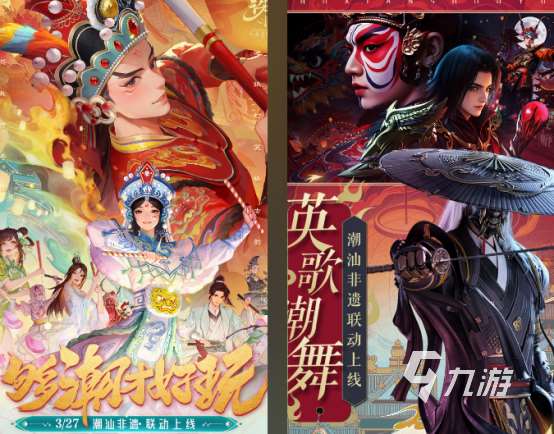 無限修仙游戲有哪些 2025流行的無限修仙游戲下載分享