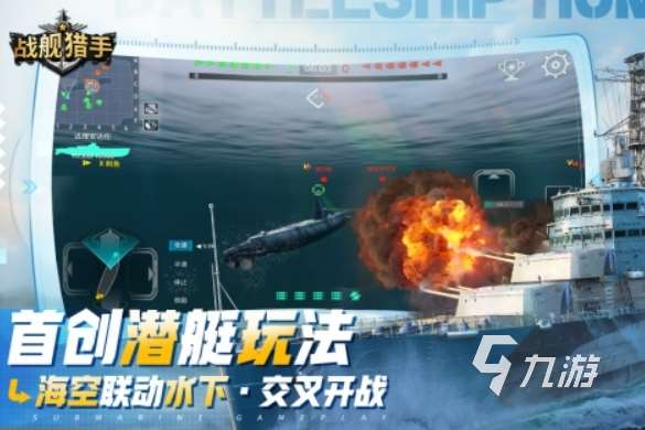 鋼鐵雄心類似游戲有哪些 2025熱門的軍事戰(zhàn)爭類游戲推薦
