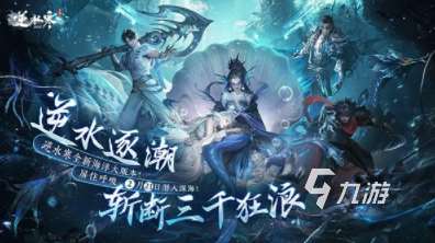 免費的有沒有探索世界的手游 2025流行的探索世界的手游怎么下載