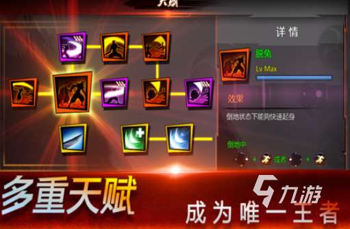 有趣的忍者神龟怀旧经典游戏推荐2025 玩不腻的忍者神龟游戏一览