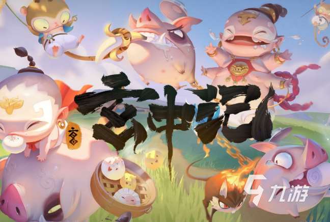 高人气的女生手游排行榜前十名2025 可玩性高的女生手游介绍