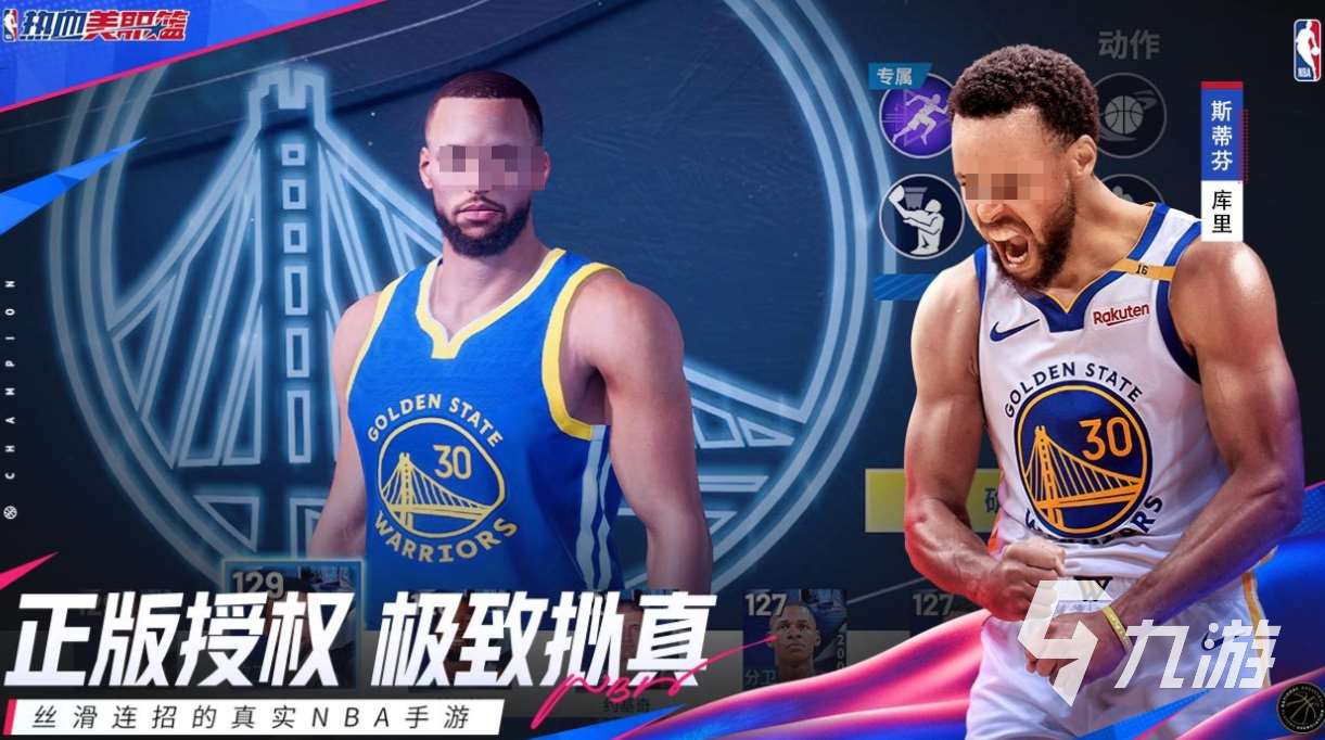 不充钱的手游排行榜前十名 免费的手游下载2025