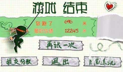 有趣的忍者神龟怀旧经典游戏推荐2025 玩不腻的忍者神龟游戏一览