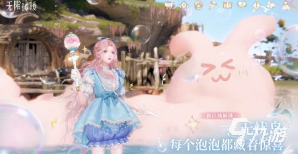 有沒有好玩的自由探索的游戲手游推薦 2025可以自由探索的手游下載