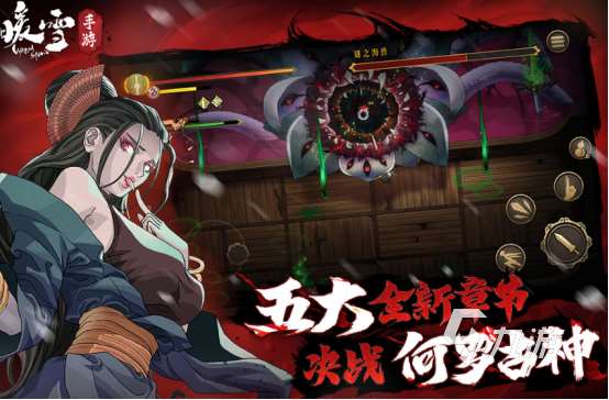 亡靈殺手類似游戲有哪些2025有趣的類似亡靈殺手手游合集