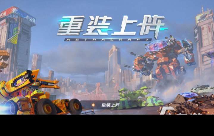 跟泡泡堂的手機(jī)游戲介紹2025 和泡泡堂類(lèi)似的手機(jī)游戲一覽