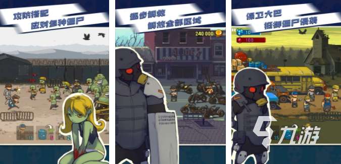 和迷你世界類似的游戲分享 2025好玩的像素手游大全