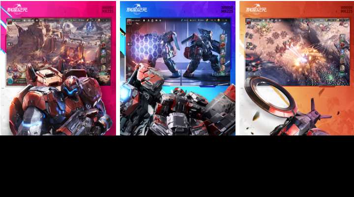 不充钱的手游排行榜前十名 免费的手游下载2025