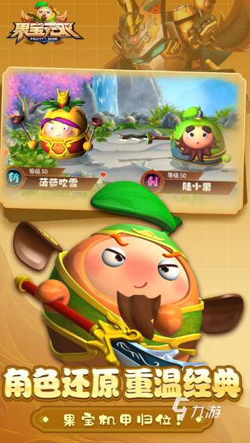 火爆的少年骇客正版手游下载介绍2025 高热度的少年骇客正版手游合集