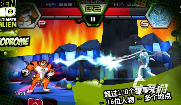 火爆的少年骇客正版手游下载介绍2025 高热度的少年骇客正版手游合集