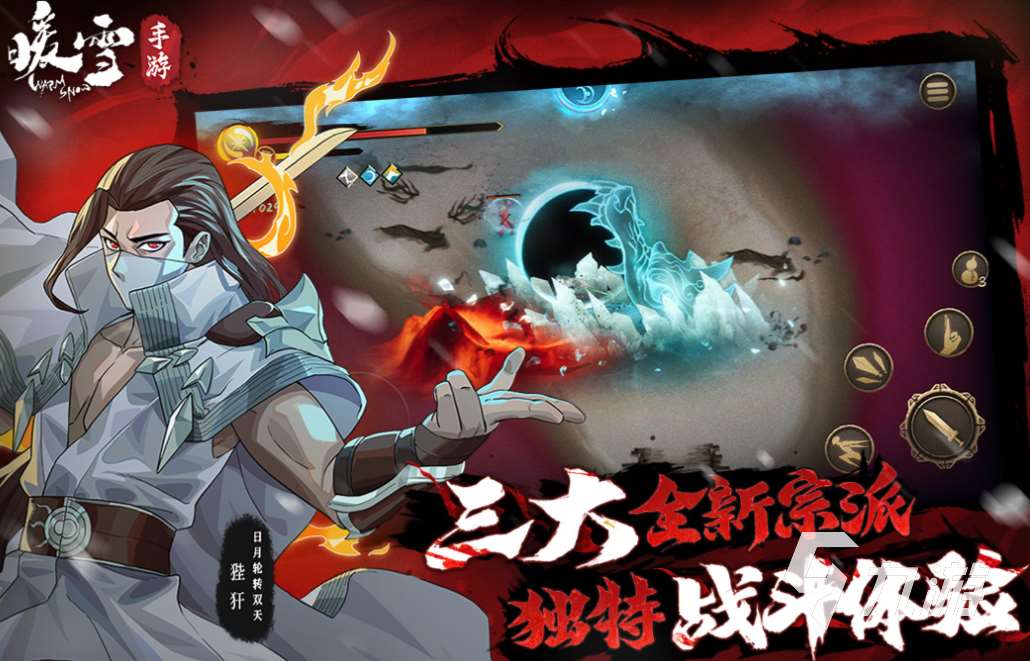 最好玩的pc單機游戲前十名 有趣的單機游戲排行榜2025