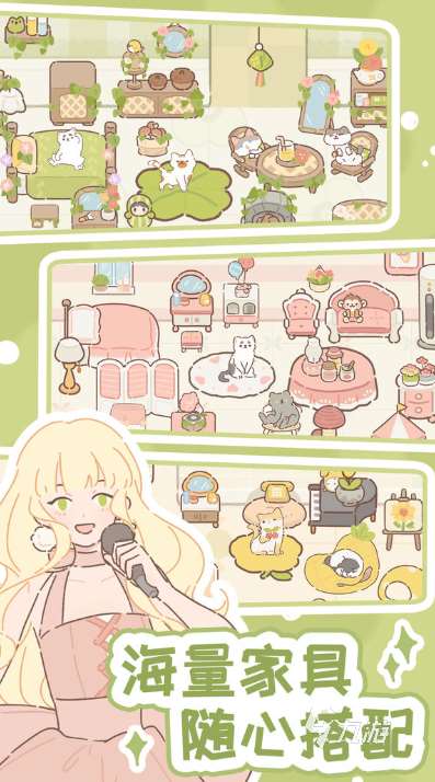 高人气的女生手游排行榜前十名2025 可玩性高的女生手游介绍